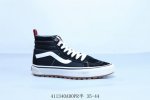 Vans Knu-Skool Vr3 Lx Bread Shoes Camper Julian Series High-Top Retro Vulcanized