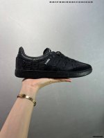Adidas Ad Originals Samba Vegan Og Samba Dance Series Gentleman German Training
