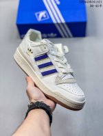 Highest Version With Half Size Adidas Forum Low Cl Jh7940 Low-Top Versatile Tren