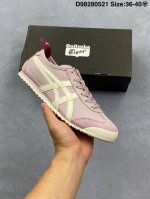 Asics Onitsuka Tiger Mexico 66, Fine Workmanship, Real Shot, First Release , Exc