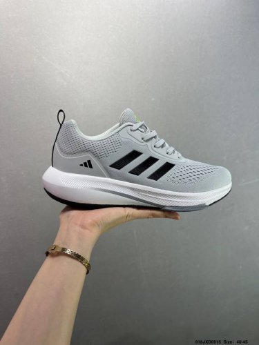 Company-Level Adidas Supernova Rise Shock-Absorbing Rebound Popcorn Breathable C