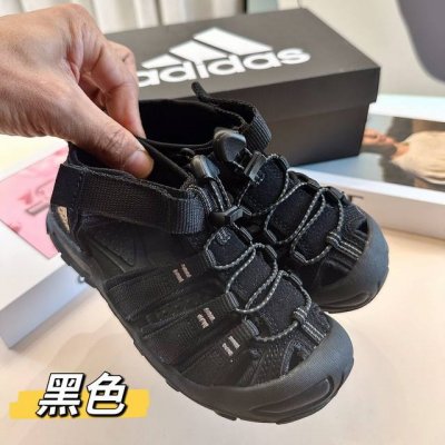 Special Price - No Returns Or Exchanges Adidas-Style Children's Outdoor Sandals,