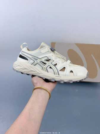 asics Asics Gel-Sonoma Se Outdoor Wading Shoes Camping Casual Shoes Size As S - Click Image to Close