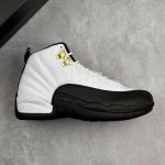 Local Core Private Air Jordan 12 Retro Taxi History High-Top Replica White And B