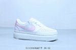 Nike Nike Court Vision Alta Ltr Low College Vision Alta Series Chunky Casual Spo