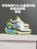 Ba Jia New Arrival 10Xl Children's Velcro Dad-Style Sneakers Size: 26-37. The Da