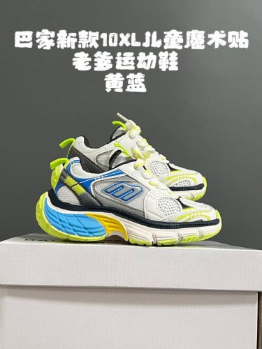 Ba Jia New Arrival 10Xl Children's Velcro Dad-Style Sneakers Size: 26-37. The Da