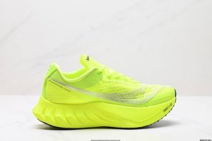 Corporate-Level Saucony Endorphin Pro4 Series Low-Top Cushioning Running Shoes F