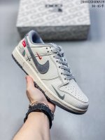 Overseas Hit Limited Sale Company-Level Nike Sb Dunk Low North Face Joint Beige