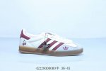 Adidas Originals Samba Vegan Og Spd Samba Dance Series Gentleman's Training Foot