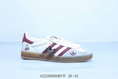 Adidas Originals Samba Vegan Og Spd Samba Dance Series Gentleman's Training Foot