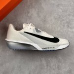 Local Core Private Company-Level Nike Air Zoom Rival Fly 4 Super Elastic Breatha