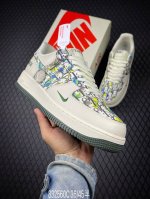 c Corporate-Level Nike Air Force 1 07 Original Last And Original Cardboard To