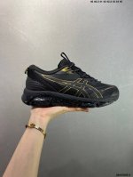 Company-Grade Asics Gel-Quantum 360 Vii Asics Sports Breathable Professional Run