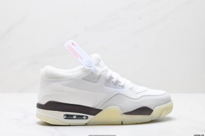 Authentic Nike Air Jordan 4 Rm Anti-Slip Low-Top Retro Basketball Shoes, Product