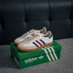 Core Private Adidas Samba Og Samba Street Series German Training Sports Shoes Ma