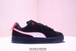 Introduction: Company-Level Puma Ferrari X Puma Suede Xl Retro Single Product Fe