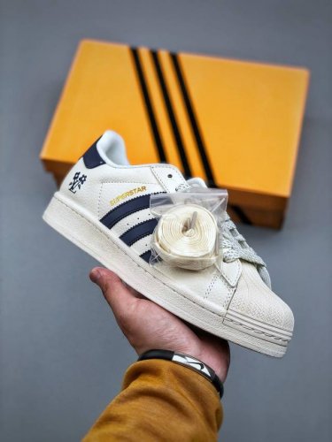 Adidas Originals Superstar Lv Co-Branded Classic Shell Head Official Website Syn