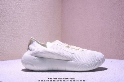 nike Free 2025 Nike's New Flying Woven Surface Breathable Cushioning Sports R