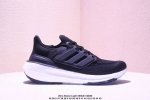 Adidas Ultra Boost Light 23 Adidas New Ub9.0 Lightweight Cushioned Thick Sole Po