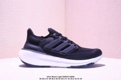 Adidas Ultra Boost Light 23 Adidas New Ub9.0 Lightweight Cushioned Thick Sole Po