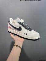 Corporate Nike Air Force 1 07 Low Stone Island Supreme Joint Navy Blue Beige Air