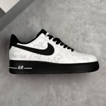 Local Core Private Nike Air Force 1'07 Low Mist Code Air Force One Low-Top Casua