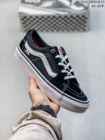 Official Correct Version Removable Insole Vans Sk8-Low Pro Black And White Class