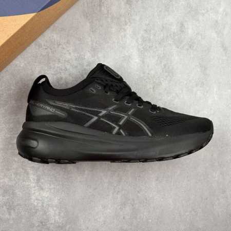 Local Core Private Asics Gel-Kayano 31 Series Lightweight Cushioning Casual Spor - Click Image to Close