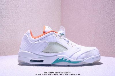 Jordan 5Th Generation Aj5 Low-Top Air Jordan 5 Low As An Important Commemorative