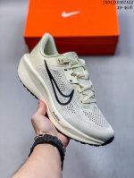 Corporate Nike Quest 6 Speed 6Th Generation Mesh Breathable Fashion Casual Runni