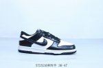 Nike Sb Dunk Low Pro Retro Low-Top Casual Sports Skateboard Shoes Item No. Cu172