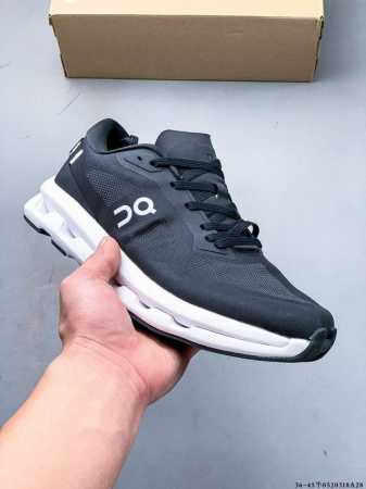 Corporate-Level On Cloudzone 2025 Spring/Summer New Products Shock-Absorbing Bre - Click Image to Close