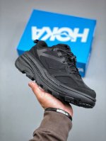 Hoka One One Bondi B3Ls Collaboration Sports Shoes Model Number: 1155351 Bbnb Si