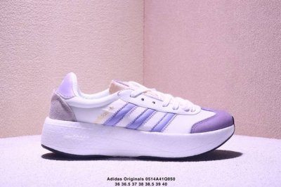 Company-Grade Adidas Originals City Rnr Adidas Comfortable And Simple Slip-Resis