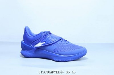 under Armour Curry 12 Curry China Tour Comfortable And Versatile Wear-Resista