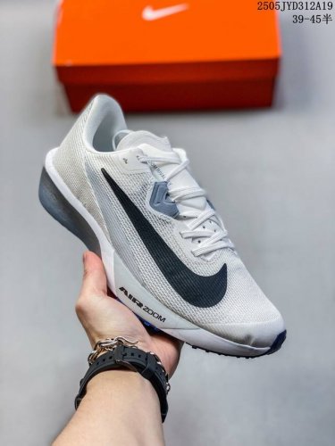 Corporate-Level Nike Air Zoom Rival Fly 4 Super Stretch, Breathable And Lightwei