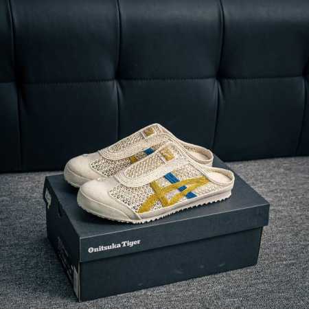 coreprivate Asics Onitsuka Tiger Mexico 66 Asics Onitsuka Tiger Retro Classic - Click Image to Close