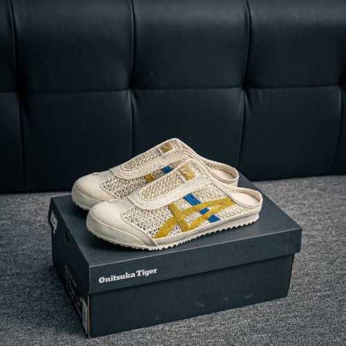 coreprivate Asics Onitsuka Tiger Mexico 66 Asics Onitsuka Tiger Retro Classic