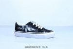 Vans Vulcanized Process Ltsgt Vans Thick Sole Classic Os Black Product Code Vn0A