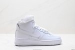 Corporate-Level Nike Air Force 1 07 High Original Last And Original Cardboard To