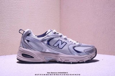 New Balance Nb530 New Balance 530 Retro Running Shoes Nb530 Is Indeed One Of The