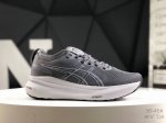 asics Asics Gel-Kayano 31 Platinum Low-Top Professional Aerobic Ultra-Light S
