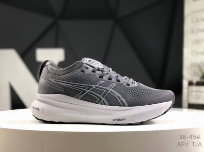 asics Asics Gel-Kayano 31 Platinum Low-Top Professional Aerobic Ultra-Light S
