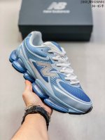 Company-Level New Balance Mesh Casual Shoes U 0Aa Sizes: 36, 37, 37.5, 38, 38.5,