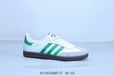Adidas Originals Samba Vegan Og"Spd" Samba Series Gentleman German Training Foot