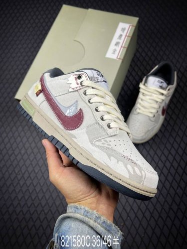 C Nike Dunk Low Double Swoosh Cny Snake Year Panda Pranks Shedding Dust Welcomin