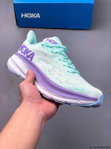Hoka One One Clifton 9 Lightweight Cushioning Running Shoes! The Shoe Continues