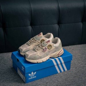 Core Private Adidas Originals Astir Retro Single Item This Adidas Astir Running