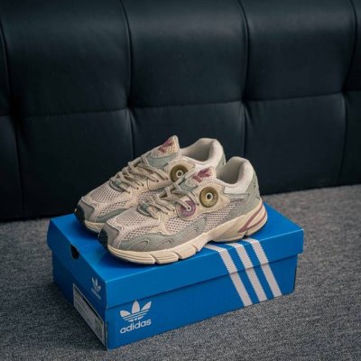 Core Private Adidas Originals Astir Retro Single Item This Adidas Astir Running